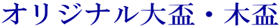 IWiuEؔu